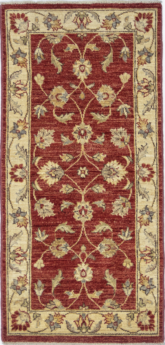 HOLIDAY RUG ( 2.5 X 4 FT ) - D51375